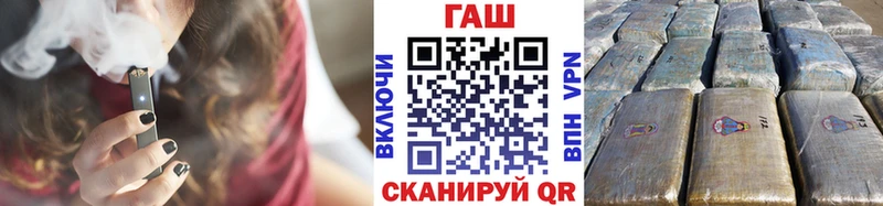 маркетплейс наркотические препараты  Чистополь  ГАШИШ ice o lator 