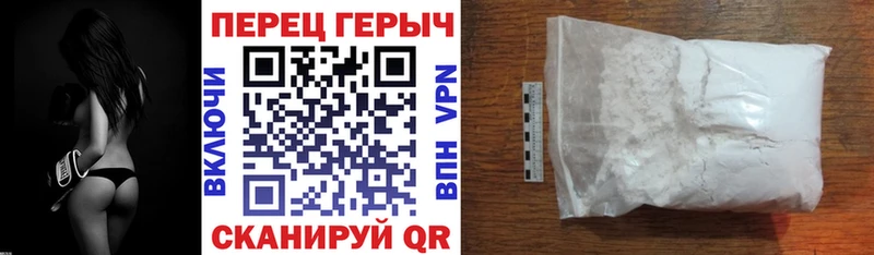 mega ссылка Чистополь Героин Афган