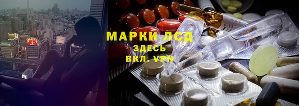 наркотики Алзамай