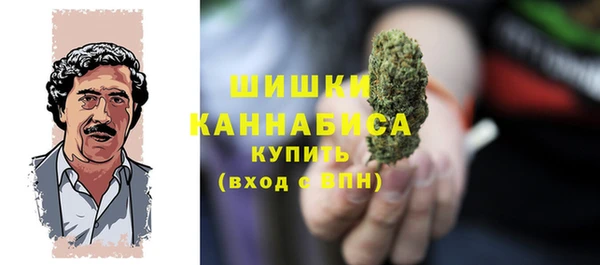 скорость mdpv Наволоки