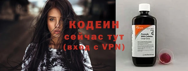 скорость mdpv Наволоки