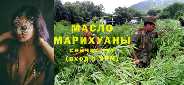 MESCALINE Надым