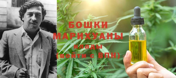 наркотики Алзамай