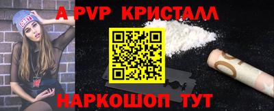 марки nbome Пыть-Ях