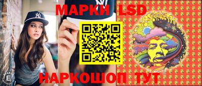 бутират Новозыбков