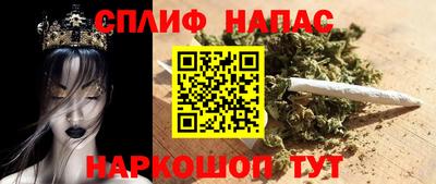 бутират Новозыбков